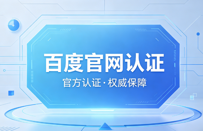 彩票快3上岸科普